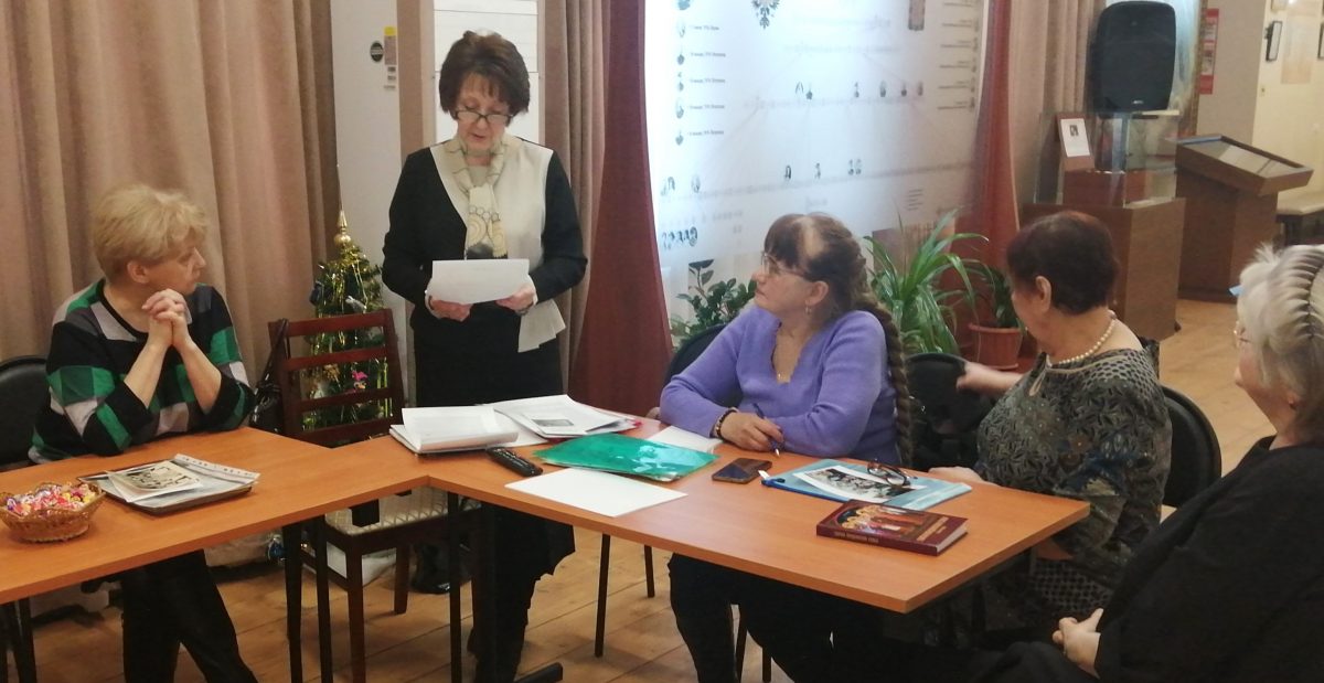 Круглый стол, посвященный юбилею школы