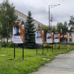 Воины–алапаевцы в битве за Днепр.